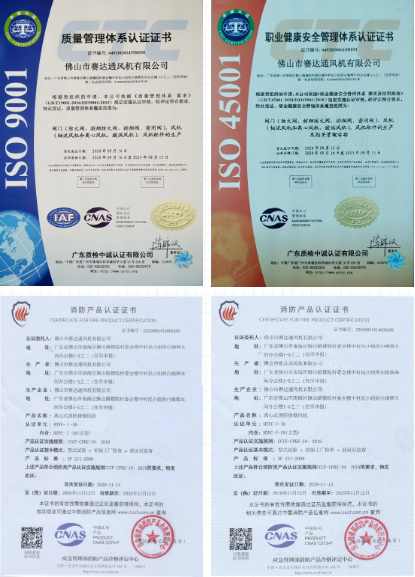 微信圖片_20210916114258.png