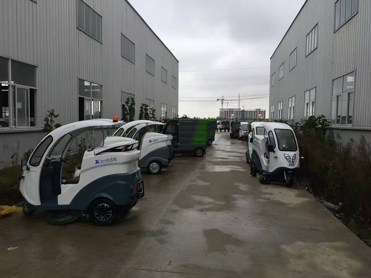 【企業(yè)快訊】愛(ài)瑞特?cái)y手桑德環(huán)境開展2016年安徽省物業(yè)環(huán)衛(wèi)年會(huì)！