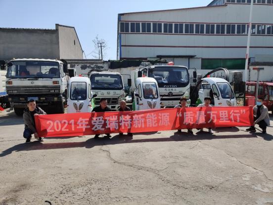 1619168532609571.jpg 2.jpg