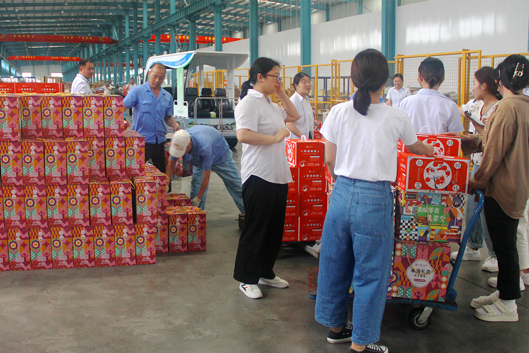 1687328547424671.jpg 2-1.jpg