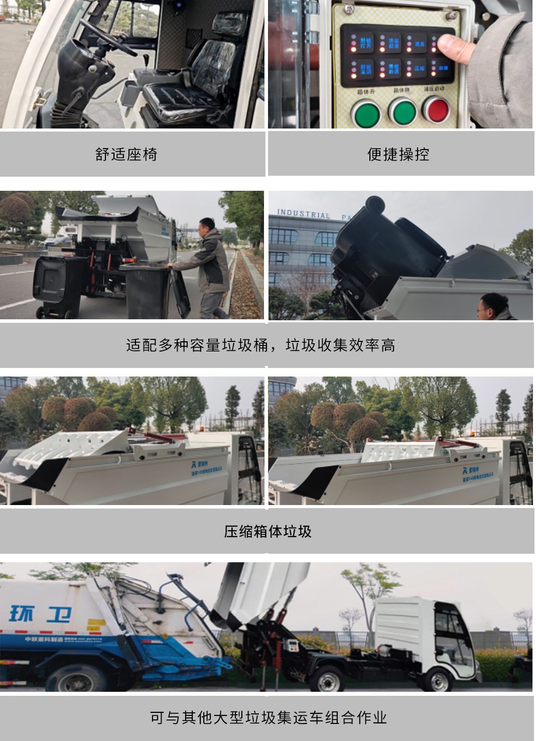 1749450295676644.jpg 11.jpg