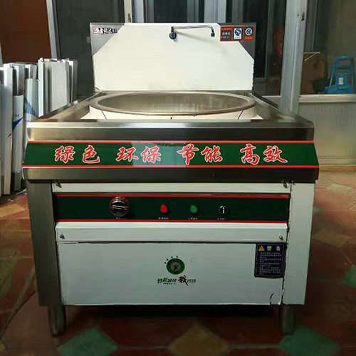 高新技術(shù)產(chǎn)品認(rèn)定證書