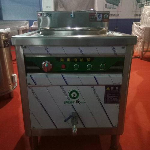 實(shí)用新型專利證書（掃地車膠皮防撞裝置）