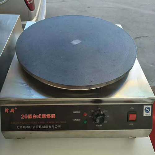 實(shí)用新型專利證書